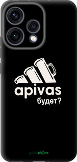 Силиконовый чехол А пивас для Oppo RENO15 5G - 4571u-4201 изображение 