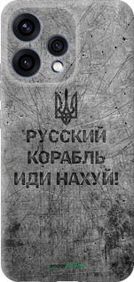 Силиконовый чехол Русский военный корабль иди на v4 для Oppo RENO15 5G - 5223u-4201 изображение 