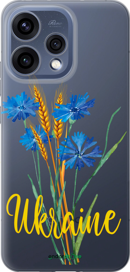 Силиконовый чехол Ukraine v2 для Oppo RENO15 5G - 5445u-4201 изображение 