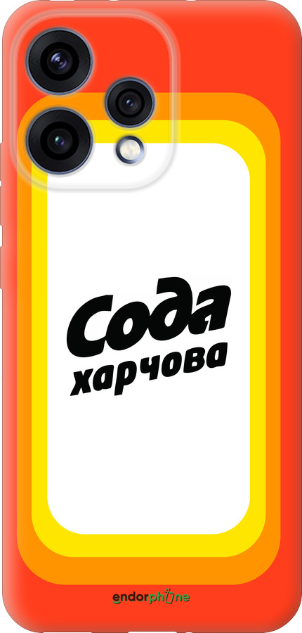 Силиконовый чехол Сода UA для Oppo RENO15 5G - 5639u-4201 изображение 