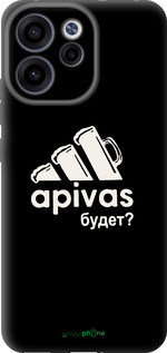 Силіконовий чехол А пивас для Oppo RENO15 F 5G - 4571u-4199 изображение 