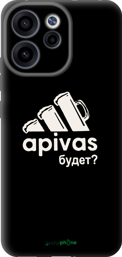 Силіконовий чехол А пивас для Oppo RENO15 F 5G - 4571u-4199 изображение 
