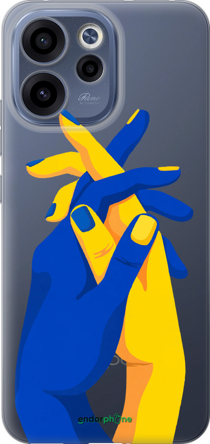 Силиконовый чехол Stand With Ukraine для Oppo RENO15 F 5G - 5255u-4199 изображение 