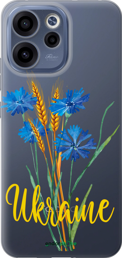 Силиконовый чехол Ukraine v2 для Oppo RENO15 F 5G - 5445u-4199 изображение 