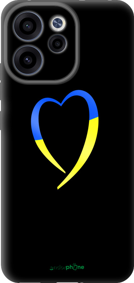 Силиконовый чехол Жёлто-голубое сердце для Oppo RENO15 F 5G - 885u-4199 изображение 