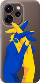 Силиконовый чехол Stand With Ukraine для Oppo Reno15 Pro 5G - 5255u-4225 изображение 