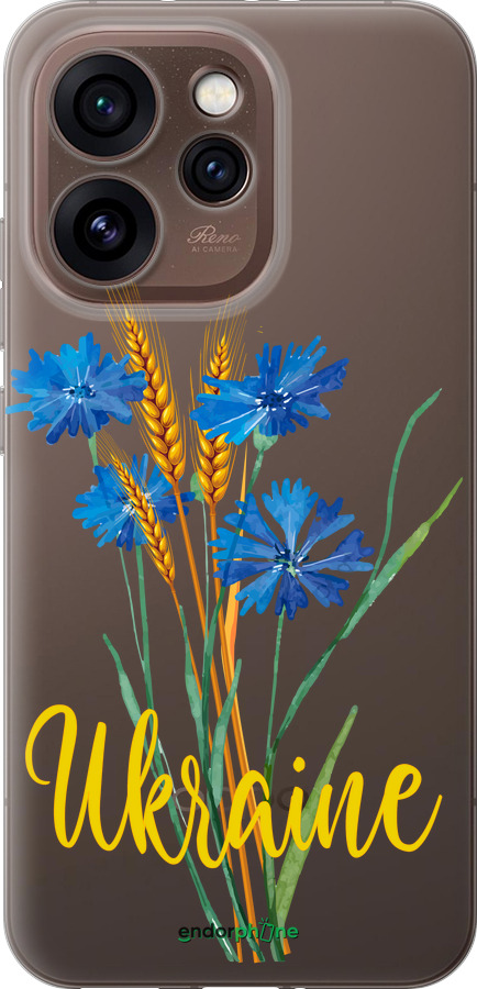 Силіконовий чехол Ukraine v2 для Oppo Reno15 Pro 5G - 5445u-4225 изображение 