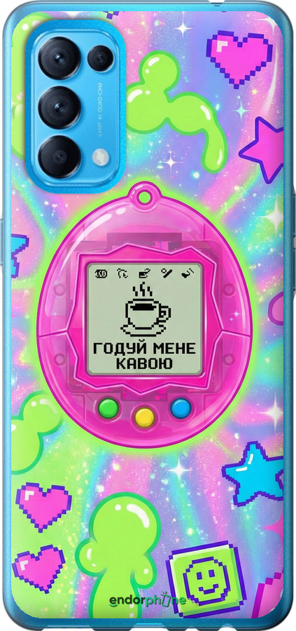 Силіконовий чехол Y2K Aesthetic Retro Pet: Годуй мене кавою для Oppo Find X3 Lite - 6784u-2299 изображение 