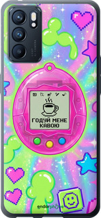 Силиконовый чехол Y2K Aesthetic Retro Pet: Годуй мене кавою для Oppo Reno6 5G - 6784u-2651 изображение 