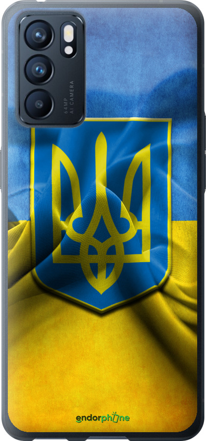 

Силіконовий чохол "Прапор та герб України" для Oppo Reno6 5G, Блакитний