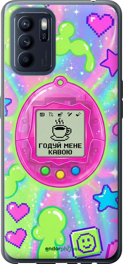 Силиконовый чехол Y2K Aesthetic Retro Pet: Годуй мене кавою для Oppo Reno6 Z - 6784u-2477 изображение 