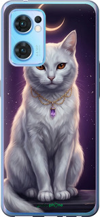 Силіконовий чехол Mystic White Cat Gothic Dark Purple Gold для Oppo Reno7 5G - 6805u-2669 изображение 
