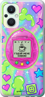 Силиконовый чехол 'Y2K Aesthetic Retro Pet: Годуй мене кавою' для Oppo Reno8 Lite изображение 3