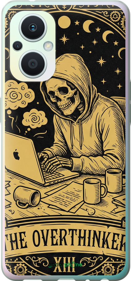 Силиконовый чехол The Overthinker для Oppo Reno8 Lite - 6774u-2755 изображение 