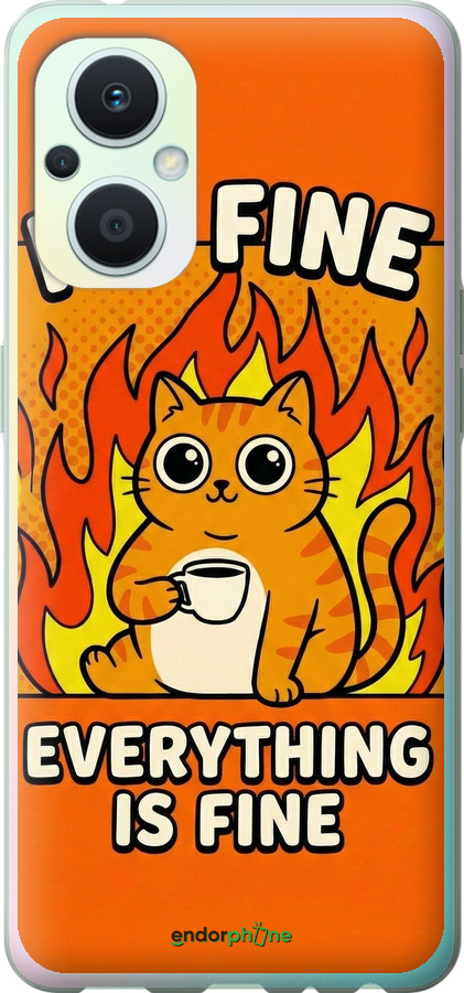 Силиконовый чехол Funny Cat для Oppo Reno8 Lite - 6786u-2755 изображение 