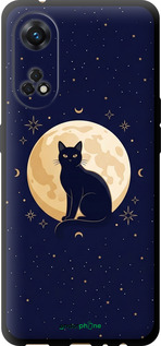 TPU чехол 'Cute Cat Celestial/Witchy' для Oppo Reno8 T изображение 8