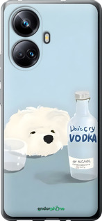 Силиконовый чехол Пес водка для Realme 10 Pro Plus - 6368u-2944 изображение 