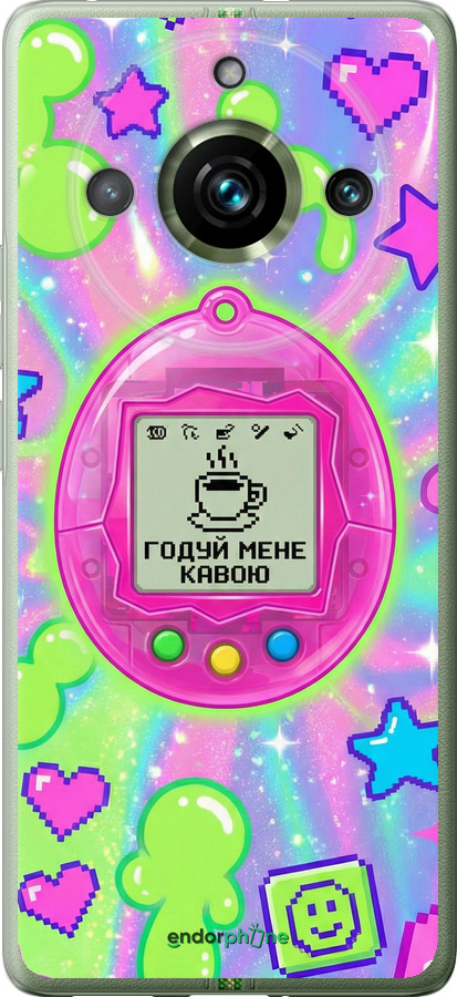 Силиконовый чехол Y2K Aesthetic Retro Pet: Годуй мене кавою для Realme 11 Pro - 6784u-3077 изображение 