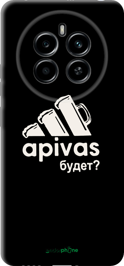 TPU чехол А пивас для Realme 12 4G - 4571b-3785 изображение 