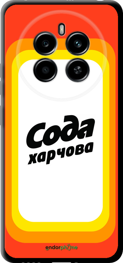 TPU чехол Сода UA для Realme 12 4G - 5639b-3785 изображение 