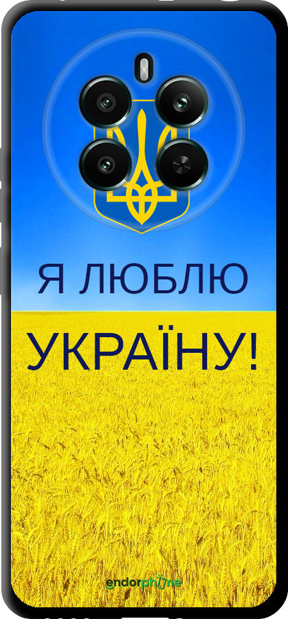 TPU чехол Я люблю Україну для Realme 12+ - 1115b-3650 изображение 