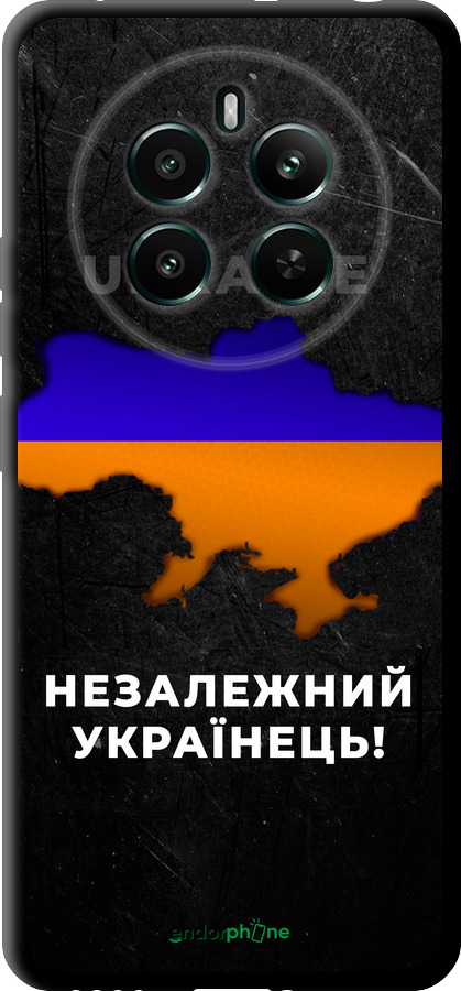 TPU чехол Незалежний українець для Realme 12+ - 5450b-3650 изображение 