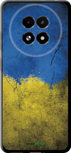TPU чехол Флаг Украины 2 для Realme 13+ 5G - 401b-3891 изображение 