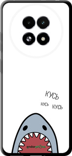TPU чехол Акула для Realme 13+ 5G - 4870b-3891 изображение 