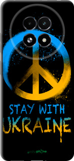 TPU чехол Stay with Ukraine v2 для Realme 13+ 5G - 5310b-3891 изображение 