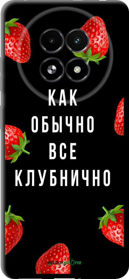 TPU чехол Все клубнично для Realme 13+ 5G - 4317b-3891 изображение 