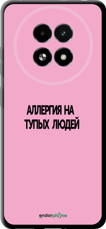 TPU чехол Аллергия для Realme 13+ 5G - 4575b-3891 изображение 