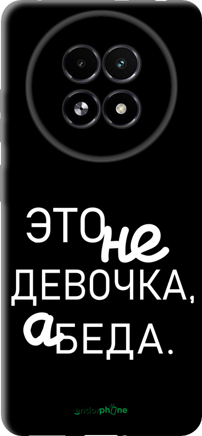TPU чехол Дівчинка для Realme 13+ 5G - 4701b-3891 изображение 