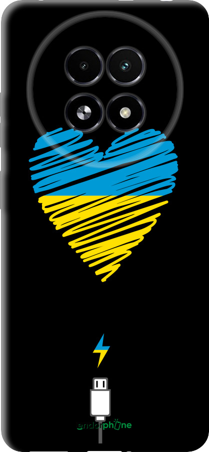 TPU чехол Подзарядка сердца v2 для Realme 13+ 5G - 5295b-3891 изображение 