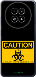 Силиконовый чехол biohazard 36 для Realme 13+ 5G - 4854u-3891 изображение 