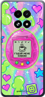 Силіконовий чехол Y2K Aesthetic Retro Pet: Годуй мене кавою для Realme 13+ 5G - 6784u-3891 изображение 