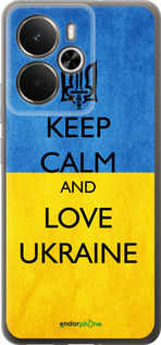 Силиконовый чехол Keep calm and love Ukraine v2 для Realme 14 5G / 14T 5G - 1114u-4024 изображение 