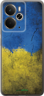 Силиконовый чехол Флаг Украины 2 для Realme 14 5G / 14T 5G - 401u-4024 изображение 