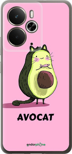 Силиконовый чехол Avocat для Realme 14 5G / 14T 5G - 4270u-4024 изображение 