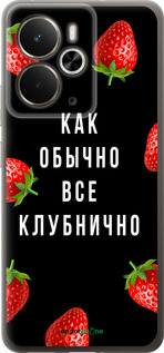 Силиконовый чехол Все клубнично для Realme 14 5G / 14T 5G - 4317u-4024 изображение 