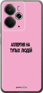 Силиконовый чехол Аллергия для Realme 14 5G / 14T 5G - 4575u-4024 изображение 