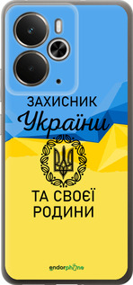 Силиконовый чехол Защитник для Realme 14 5G / 14T 5G - 5210u-4024 изображение 