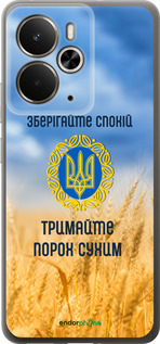 Силиконовый чехол Спокойствие v2 для Realme 14 5G / 14T 5G - 5211u-4024 изображение 