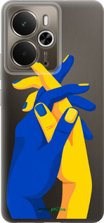 Силіконовий чехол Stand With Ukraine для Realme 14 5G / 14T 5G - 5255u-4024 изображение 