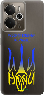Силиконовый чехол Русский военный корабль иди на v7 для Realme 14 5G / 14T 5G - 5261u-4024 изображение 