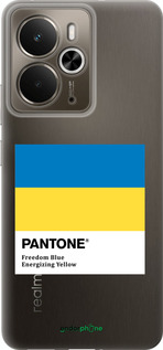 Силиконовый чехол Прапор Пантон для Realme 14 5G / 14T 5G - 5275u-4024 изображение 