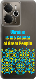Силіконовий чехол Ukraine  для Realme 14 5G / 14T 5G - 5283u-4024 изображение 