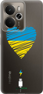 Силиконовый чехол Подзарядка сердца v2 для Realme 14 5G / 14T 5G - 5295u-4024 изображение 