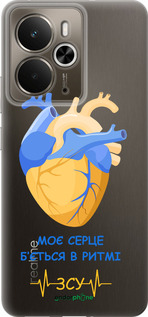 Силиконовый чехол Сердце v2 для Realme 14 5G / 14T 5G - 5296u-4024 изображение 