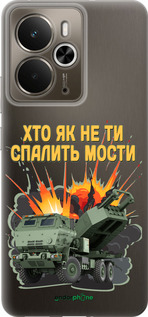 Силиконовый чехол Himars v2 для Realme 14 5G / 14T 5G - 5444u-4024 изображение 