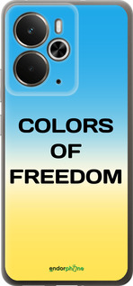 Силиконовый чехол Colors of Freedom для Realme 14 5G / 14T 5G - 5453u-4024 изображение 